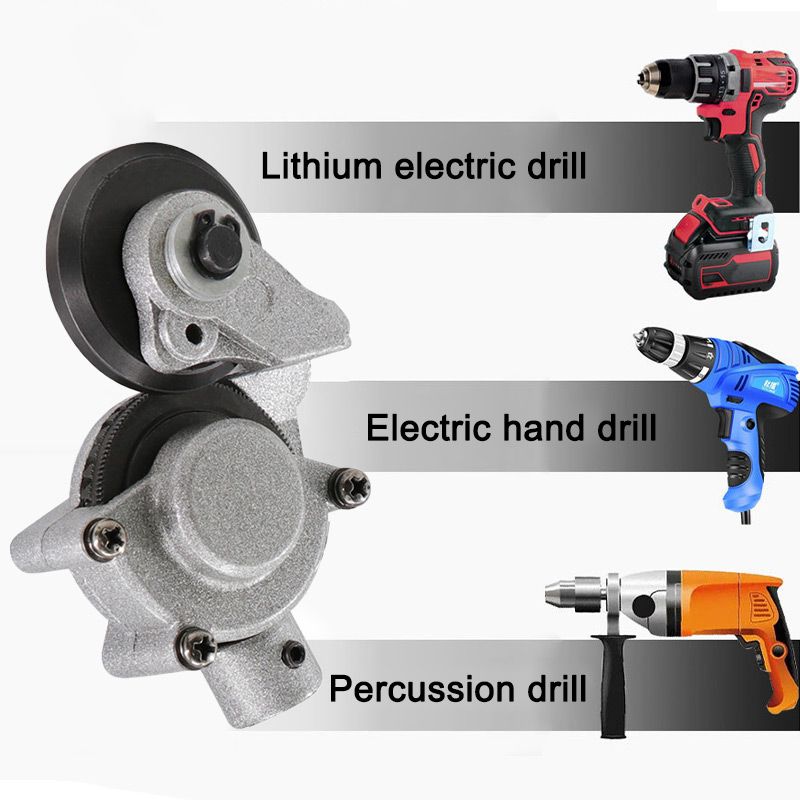 Electric Drill Sheet Metal Cutter💥FREE SHIPPING💥