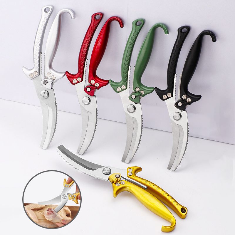 Multi-functional Kitchen Scissors Bone Shears💥FREE SHIPPING💥