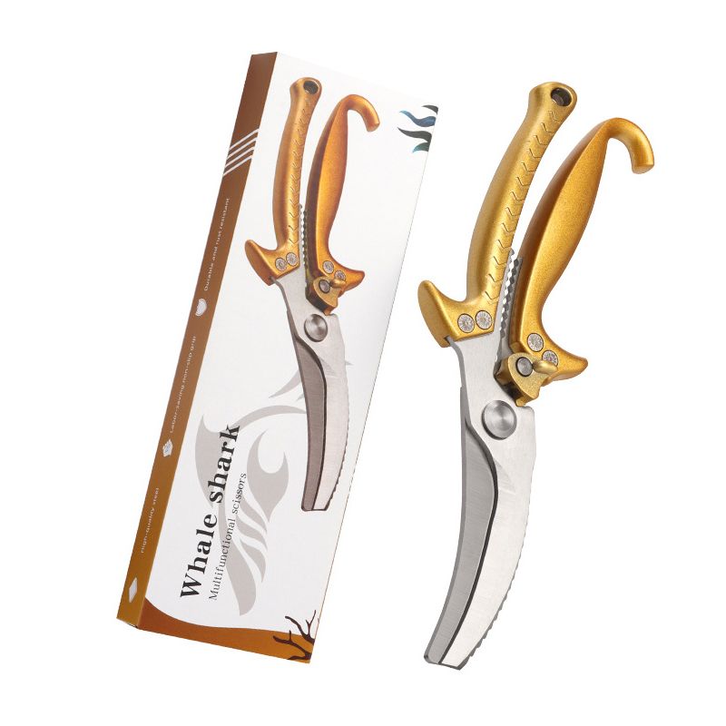 Multi-functional Kitchen Scissors Bone Shears💥FREE SHIPPING💥